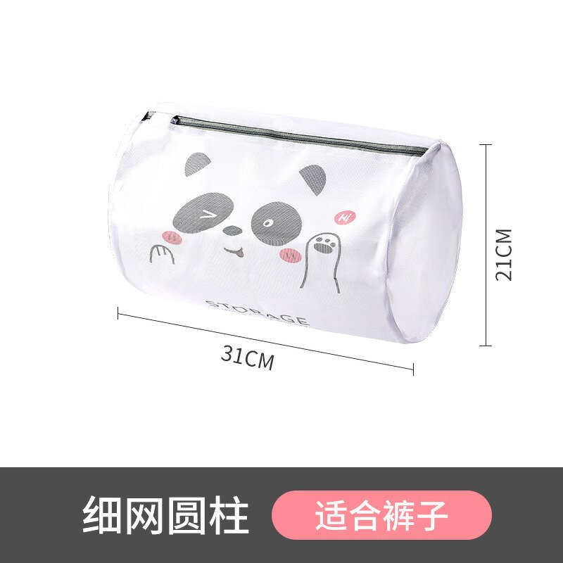 Laundry Organizer Supplier - OEM Mini Fine Mesh Zipper Bra Bag