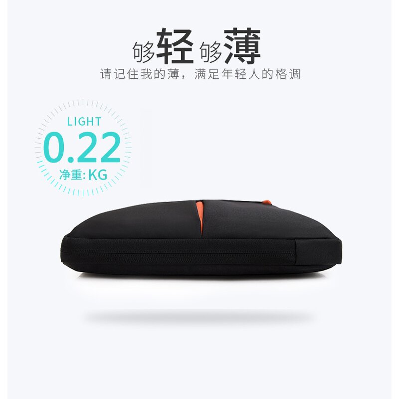 Leather Briefcase Factory - OEM Portable Simple Design Notebook