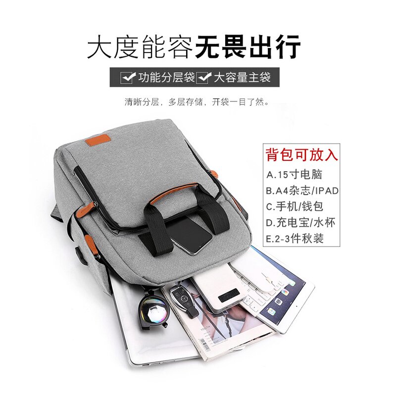 USB Backpack Factory - OEM Men's Large Capacity Business Bag