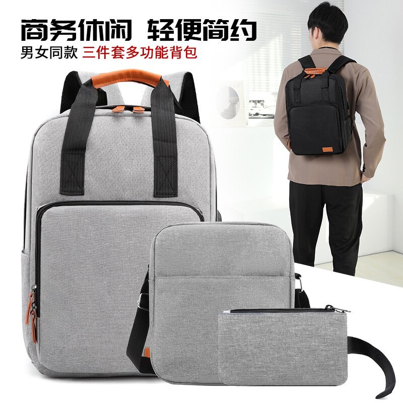 USB Backpack Factory - OEM Men's Large Capacity Business Bag
