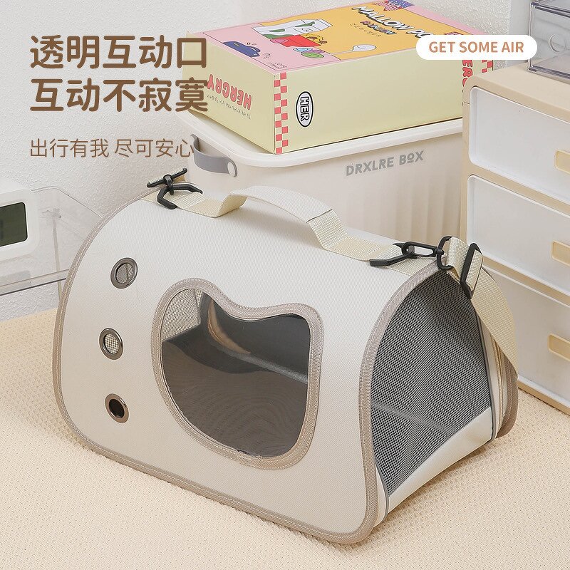 Dog Shoulder Bag Factory - OEM Multifunctional Portable Pet