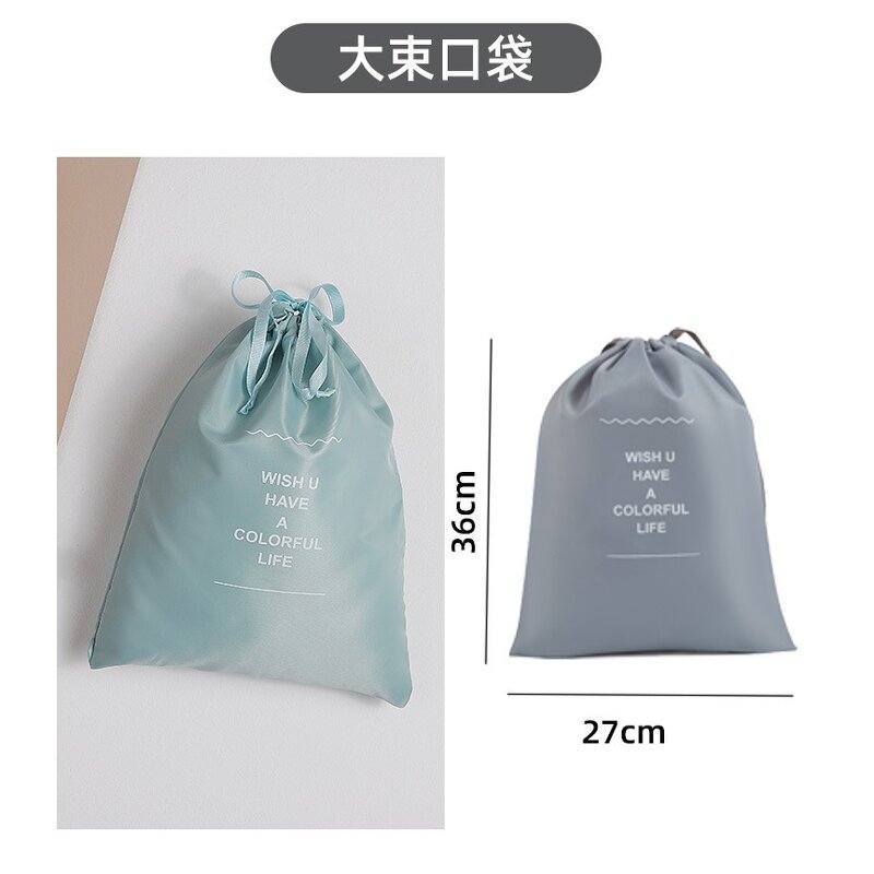 Travel Organizer Manufacturer - OEM Custom 7pcs Set Zippered Bag