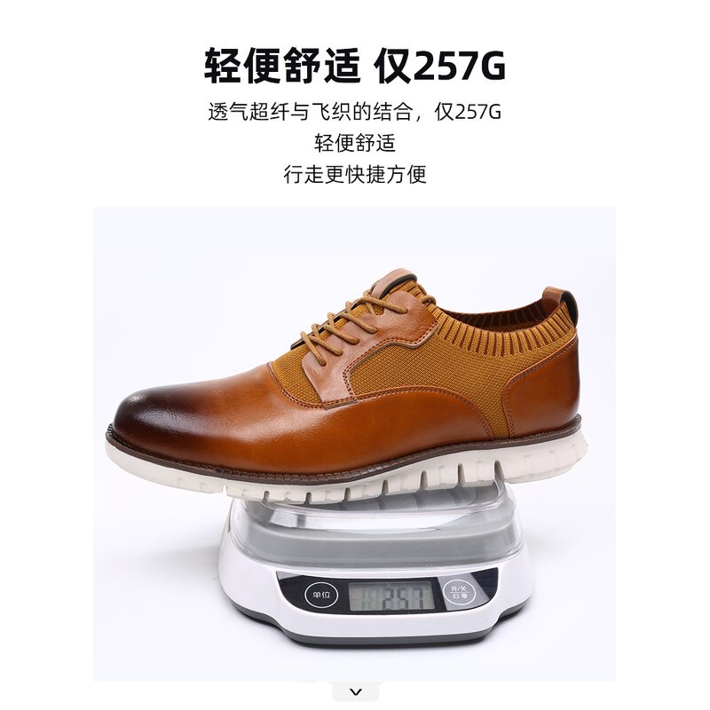 Oxford Shoes Supplier - OEM Men's Comfortable Business Sneakers