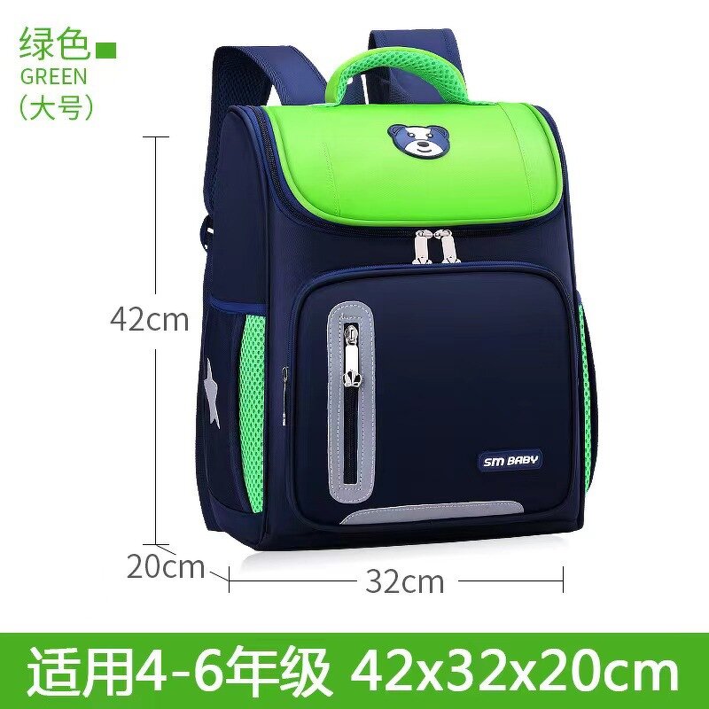 Kids Backpack Factory - OEM Printed Waterproof School Bag