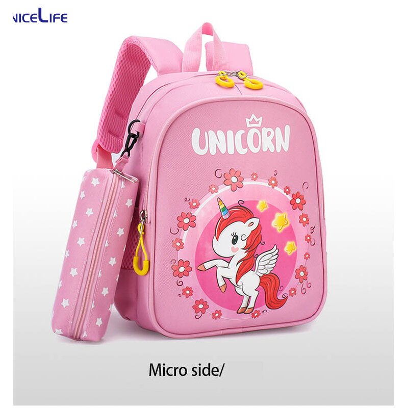 School Bag Factory - OEM Children's Cute Animal Backpack