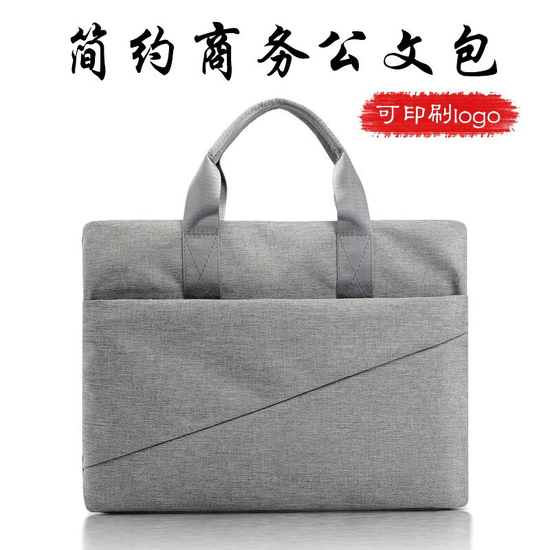 Briefcase Supplier - OEM Portable Large Capacity File Bag