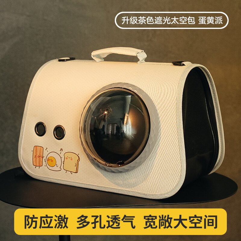 Pet Carrier Bag Manufacturer - OEM Customizable Dog Car Seat