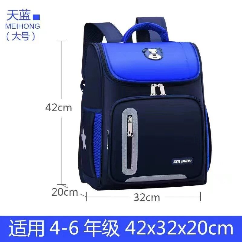 Kids Backpack Factory - OEM Printed Waterproof School Bag