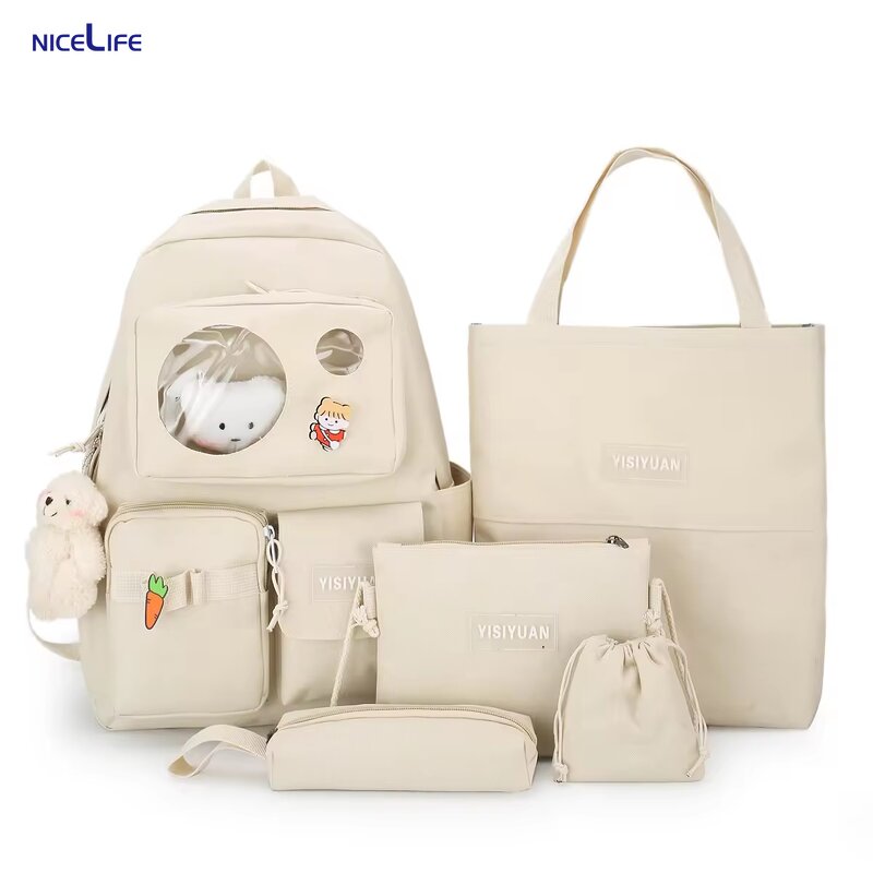 Backpack Set Supplier - OEM 5-Piece Casual School Bag Set