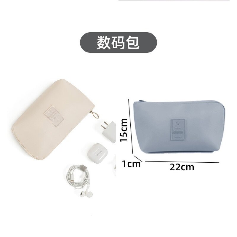 Travel Organizer Manufacturer - OEM Custom 7pcs Set Zippered Bag