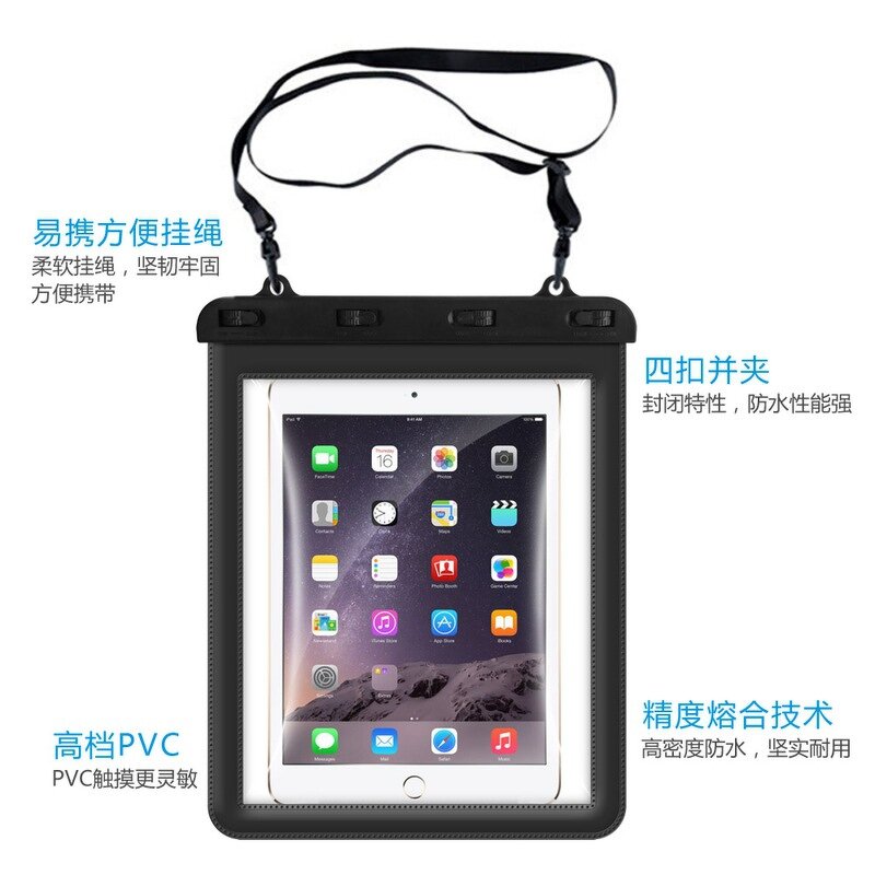 Tablet Protective Cover Supplier - OEM Mini Waterproof Diving Cover