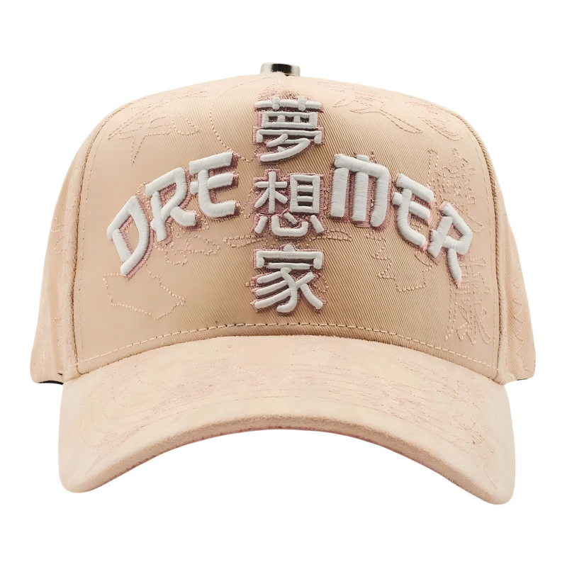 Baseball Cap Factory - OEM Custom 5 Panel Curved Brim Suede