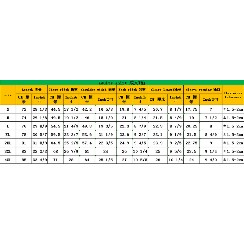 T-Shirt Supplier - OEM Custom 3D Printed Vintage Acid Wash