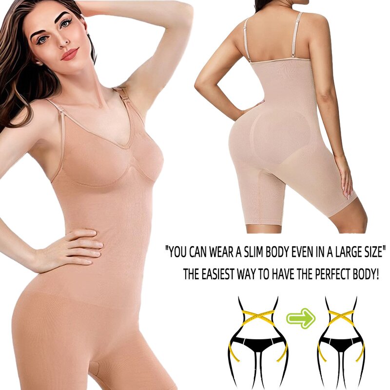 Shapewear Manufacturer - OEM Wholesale Tummy Control Seamless