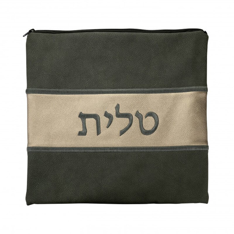 Tefillin Bag Factory - OEM Custom Embroidered PU Leather Tallit