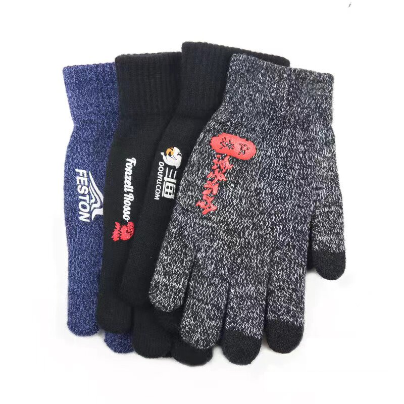 Touch Screen Gloves Manufacturer - OEM Custom Winter Outdoor Cycling