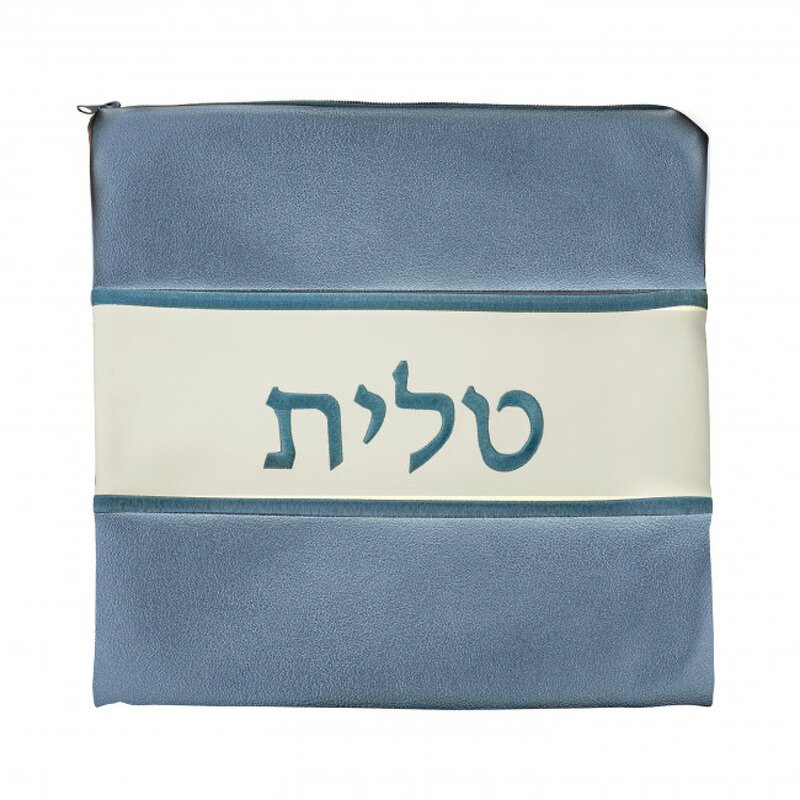 Tefillin Bag Factory - OEM Custom Embroidered PU Leather Tallit