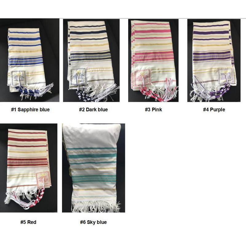 Prayer Shawl Supplier - OEM Israeli Kosher Jewish Tallit Scarf