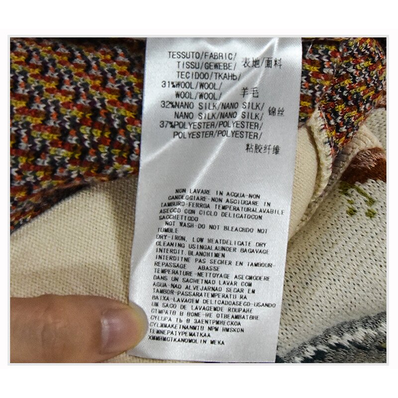 Sweater Cardigan Factory - OEM Custom Design Knit Jacquard V Neck