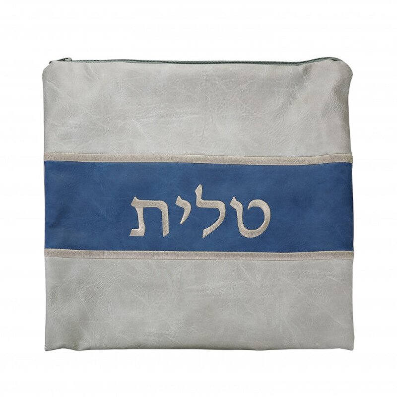 Tefillin Bag Factory - OEM Custom Embroidered PU Leather Tallit