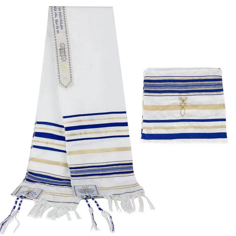 Prayer Shawls Supplier - OEM Larger Size with PVC Bag Talit