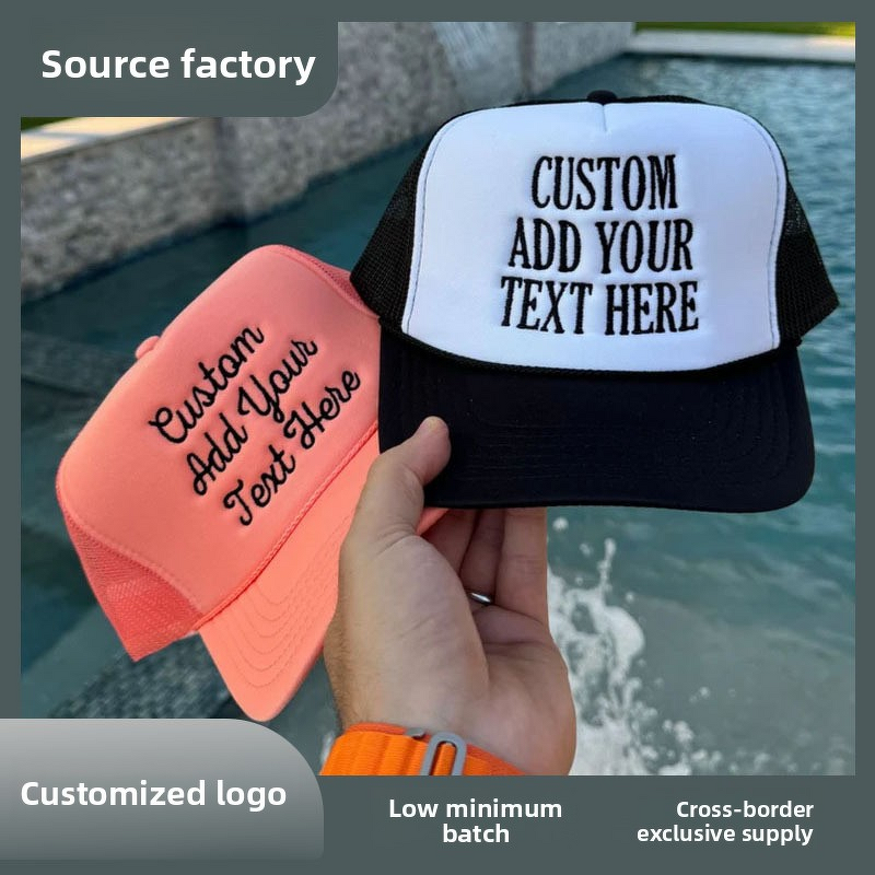 Trucker Hat Supplier - OEM Otto Wholesale Sporty 5-Panel Sponge