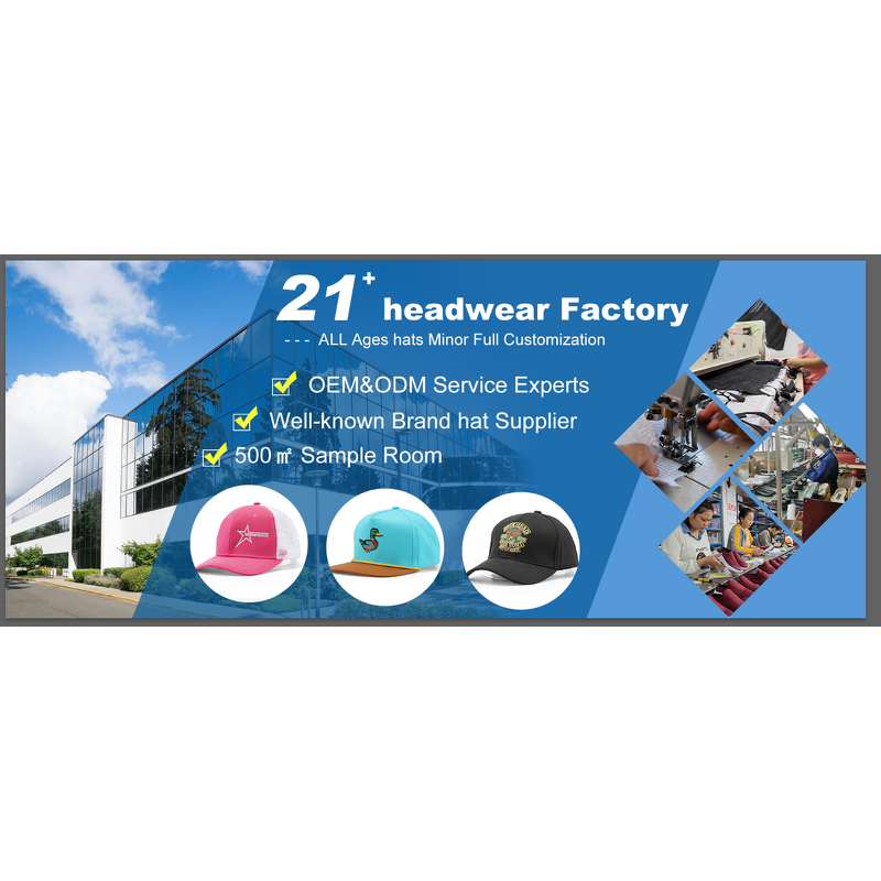 Baseball Cap Factory - OEM European High-End Seven-Piece Laser