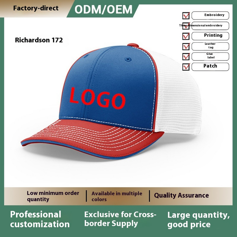 Trucker Hat Supplier - OEM Richardson 172 Men's Casual Sunshade