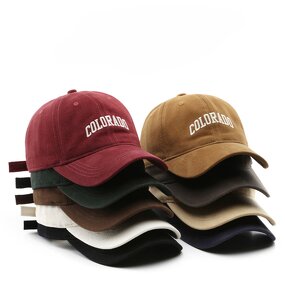 Water Resistant Hat Manufacturer - OEM Wholesale Blank 6 Panel Laser