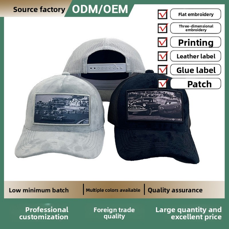 Baseball Cap Factory - OEM Cross-Border 5-Piece Sports 3D Embroidered