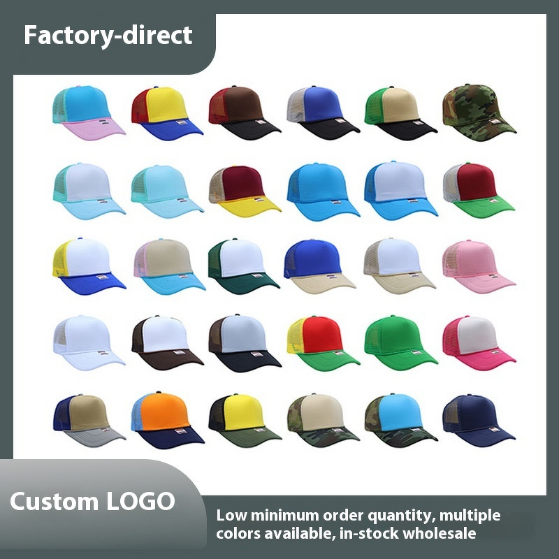 Trucker Hat Supplier - OEM Otto Wholesale Sporty 5-Panel Sponge