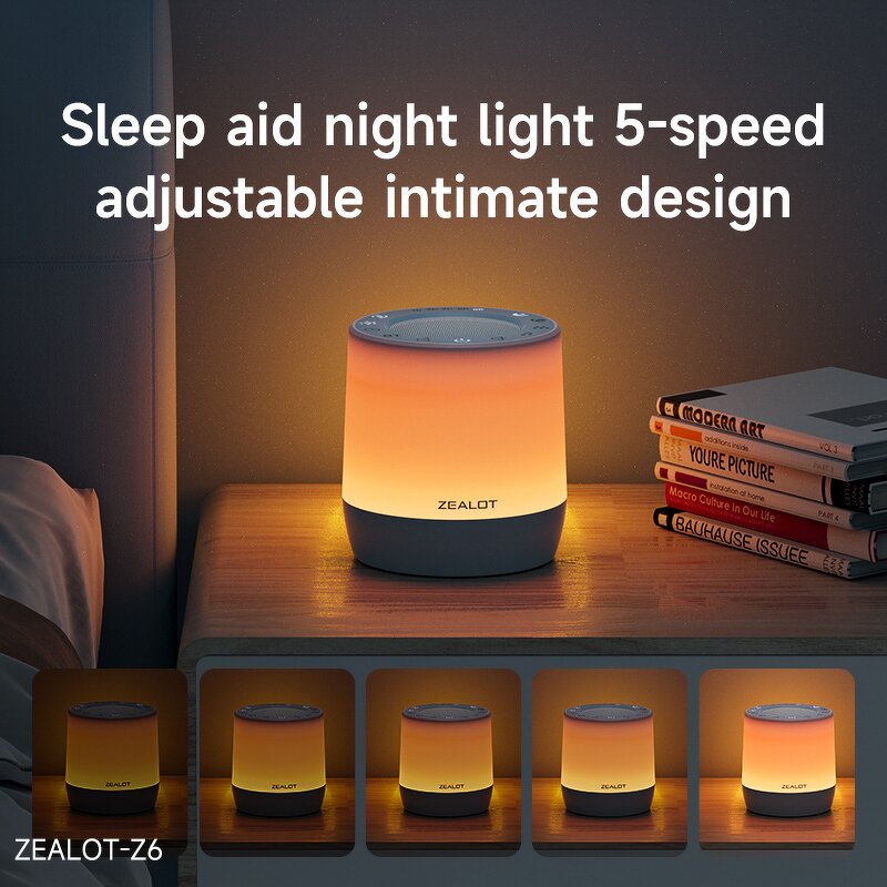 White Noise Machine Manufacturer - OEM ZEALOT Z6 with Night Lights