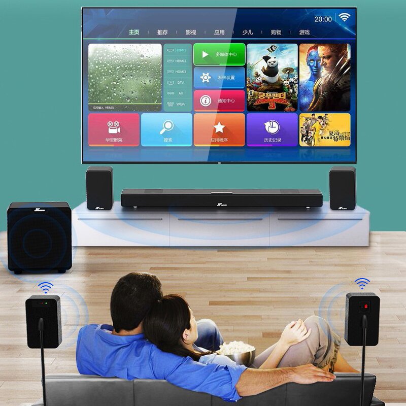 Surround Sound System Manufacturer - OEM 7.1 HD Wireless Home Theater