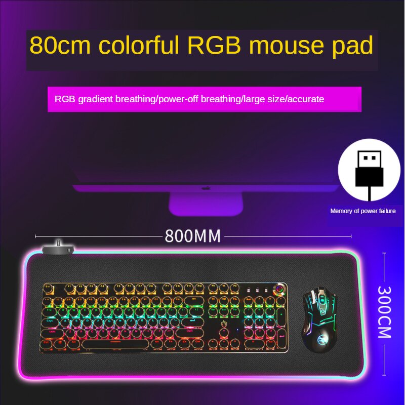 RGB Mousepad Manufacturer - OEM LED Mouse Pad Large Gaming Mat