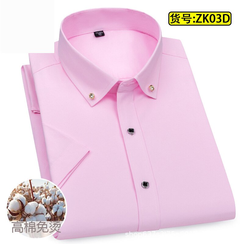 Men's Business Shirt Factory - 2025 Cotton No-iron Long-sleeved Loose Striped