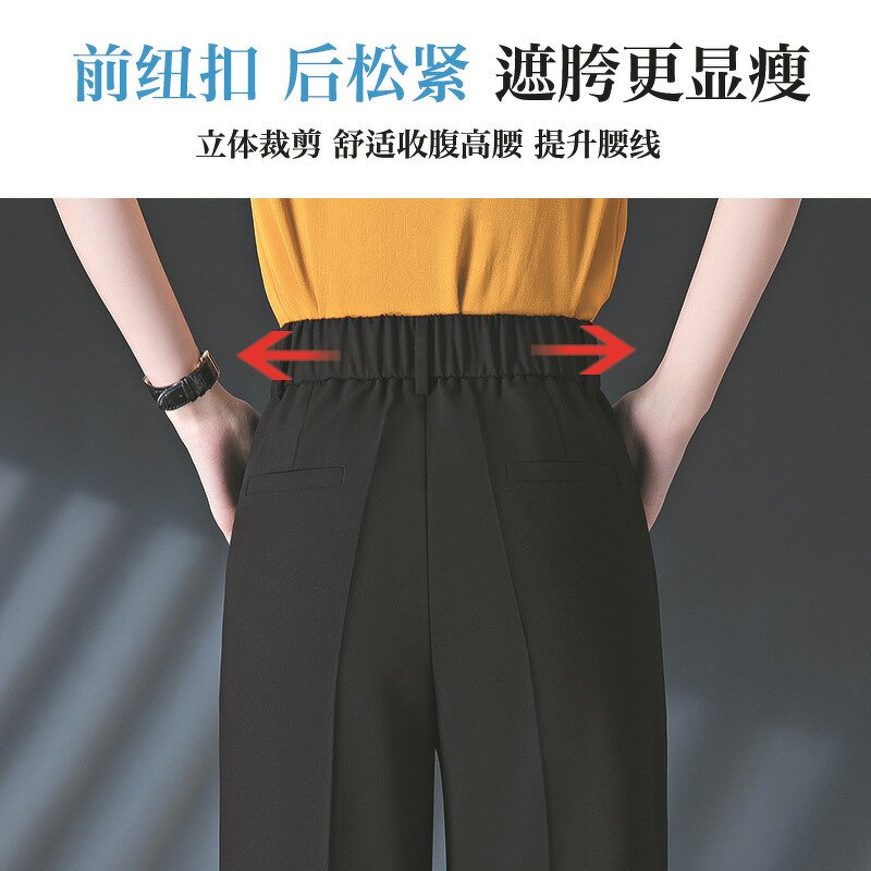 Women's Silk Trousers Factory - Custom Oversize Square Straight Wide Leg