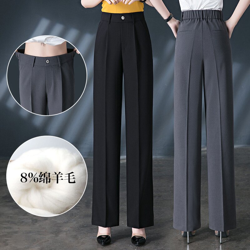 Women's Silk Trousers Factory - Custom Oversize Square Straight Wide Leg