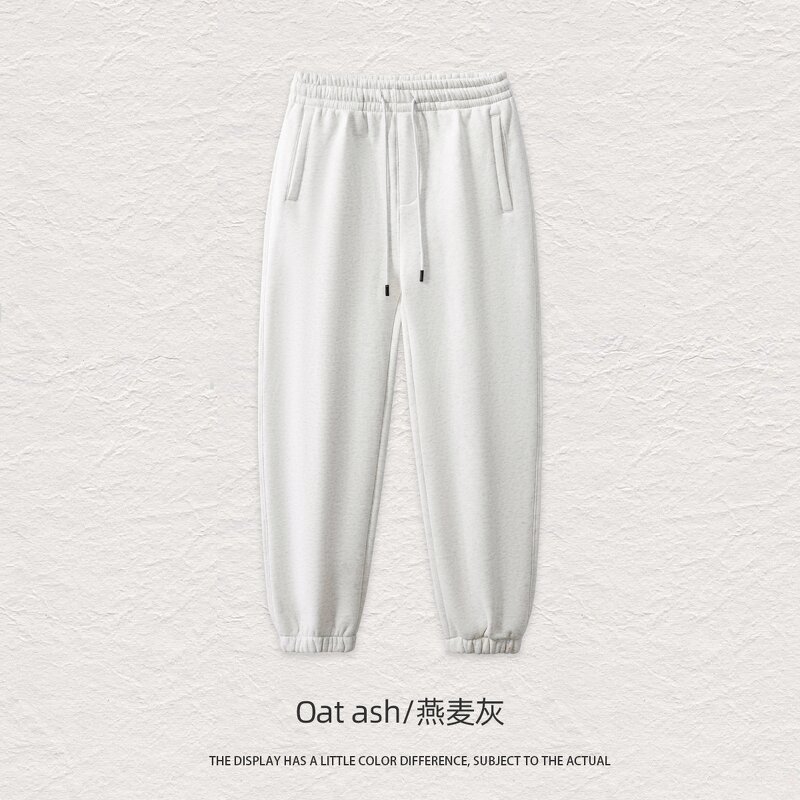 Hooded Sweatshirt Set Factory - Autumn Winter Two-Piece Boxy Short Wide