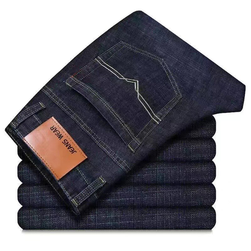 Men's Work Pants Factory - Wholesale Elastic Wear-resistant Straight Jeans