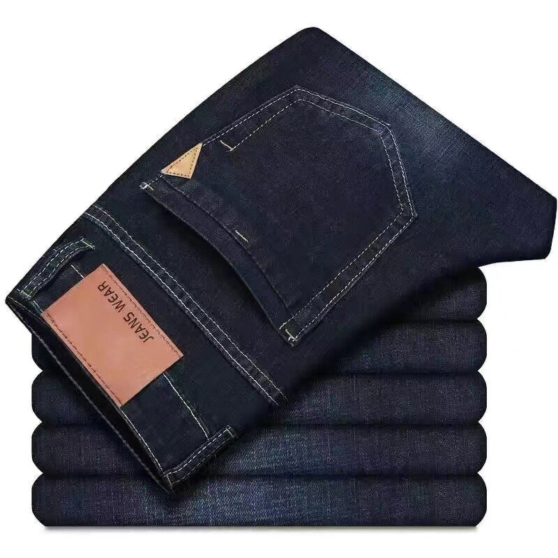 Men's Work Pants Factory - Wholesale Elastic Wear-resistant Straight Jeans