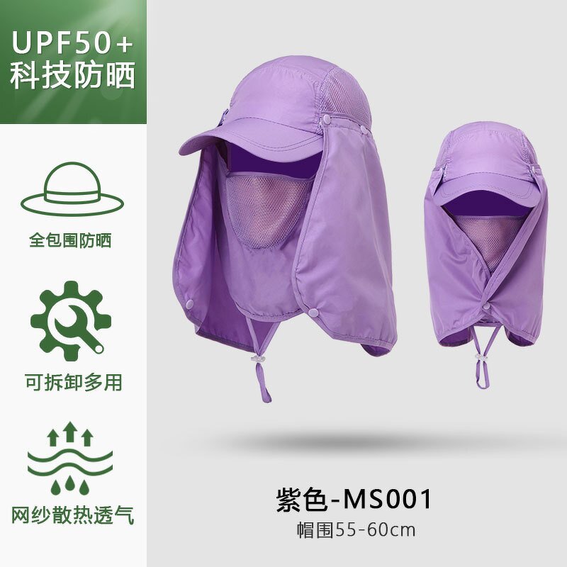 Fisherman's Hat Factory - OEM Custom Logo Striped Canvas Quick Drying