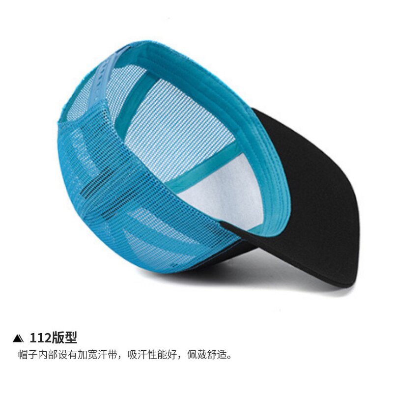 Trucker Hats Manufacturer - OEM 80 Colors Solid Custom Logo 6 Panel