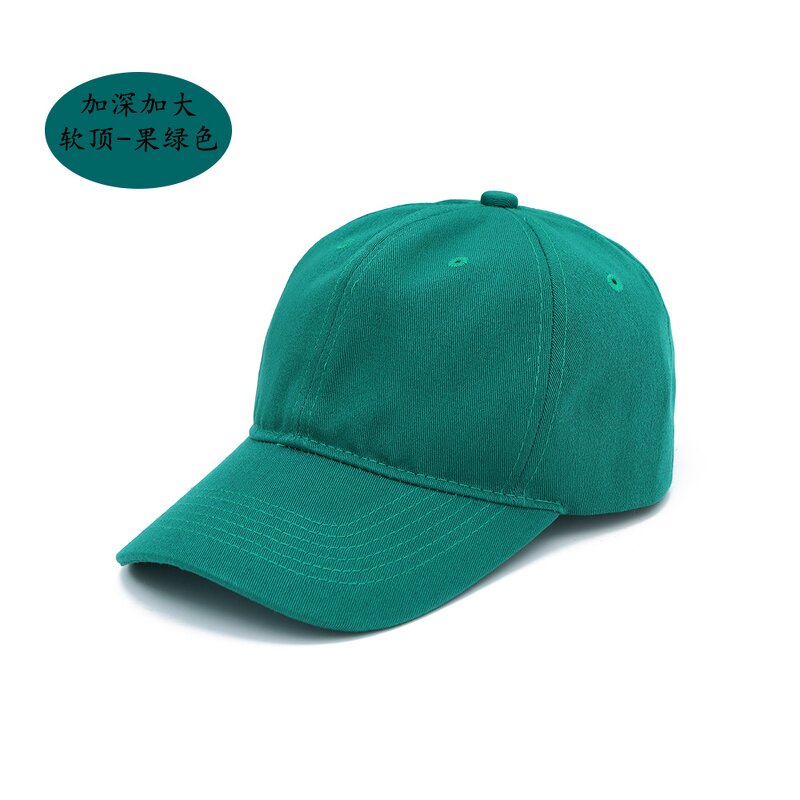Baseball Cap Factory - OEM Pure Cotton 6-Piece Sporty Soft Top Custom