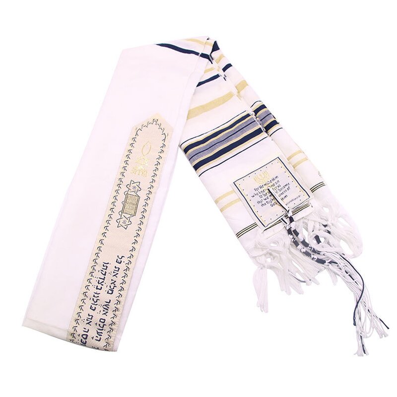 Tallit Shawl Supplier - OEM Wholesale Custom Israel Jewish Polyester