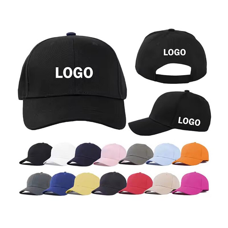 Baseball Cap Factory - OEM 6-piece Solid Color Cotton Customized LOGO