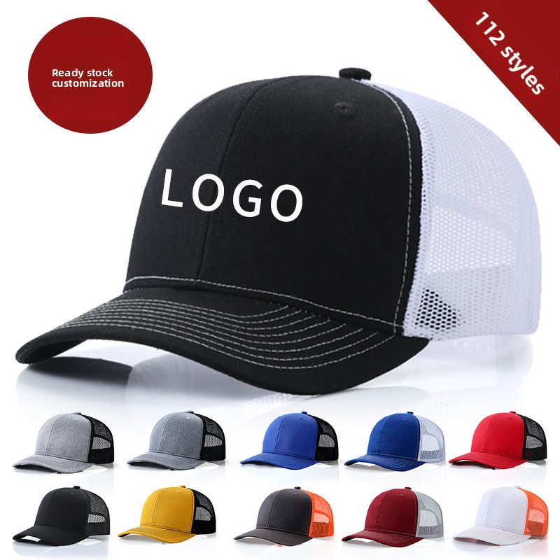 Baseball Cap Supplier - OEM Richardson 112 Hard Top 3D Embroidery