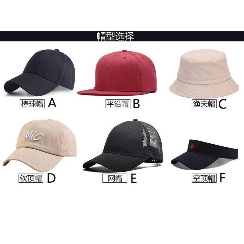 Trucker Cap Supplier - OEM Custom 6 Panel Sporty Terry Logo Embroidery