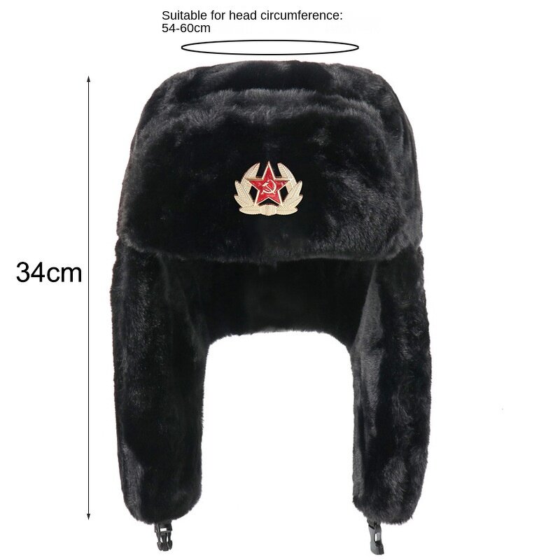 Ski Hat Supplier - OEM Pilot Rabbit Hair Waterproof Warm Hat