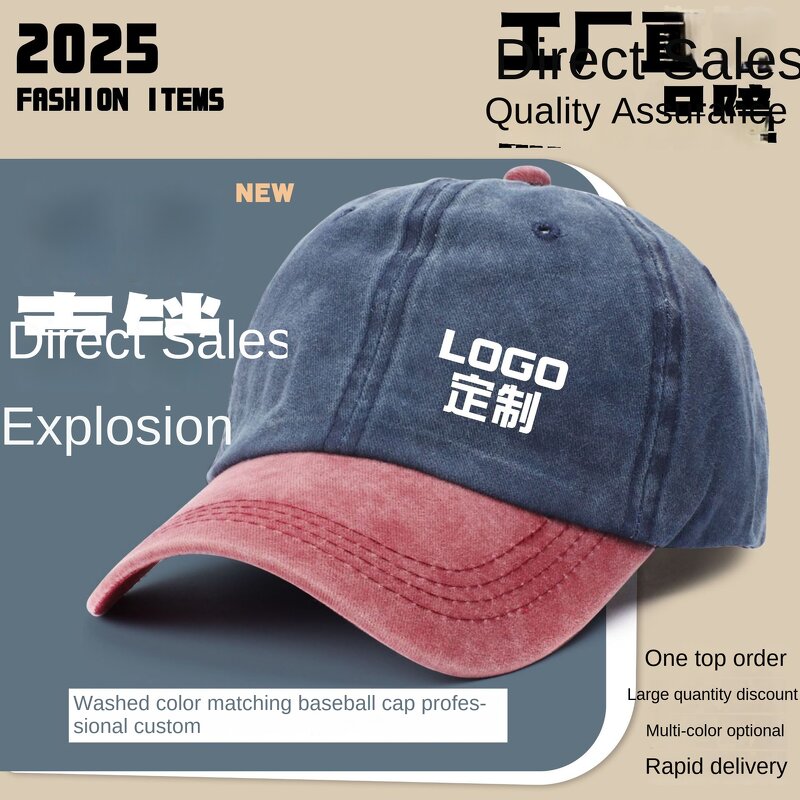 Baseball Cap Supplier - OEM Washed Cotton Regular Custom logo Printing