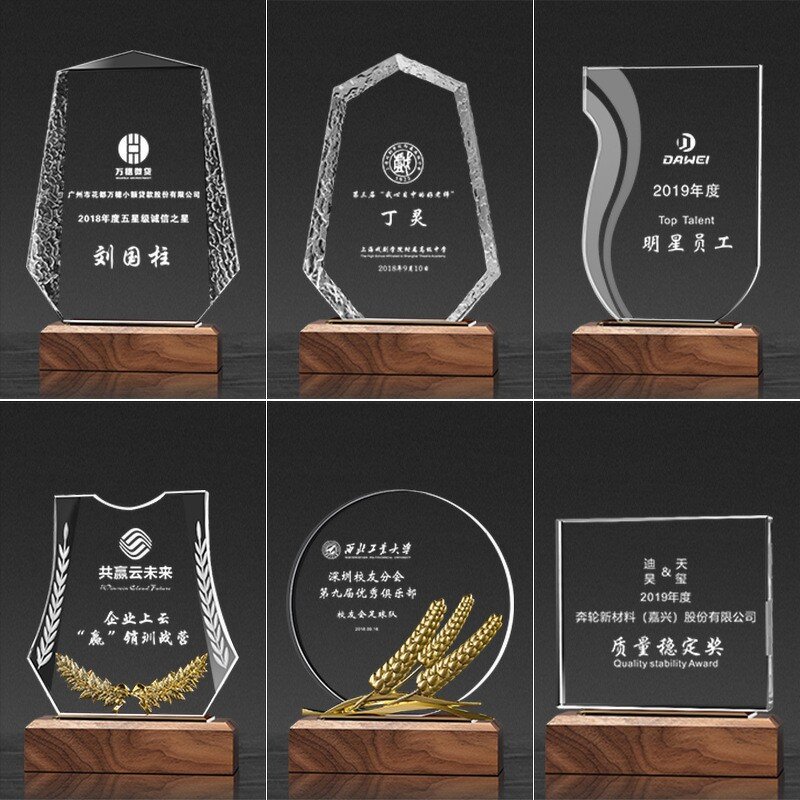 Crystal Trophy Supplier - OEM New Designs Custom Glass with Wooden